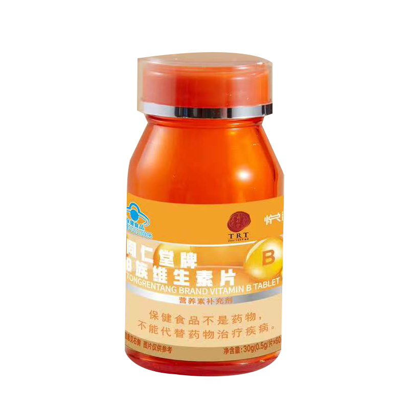 战神gpk777牌B族维生素片