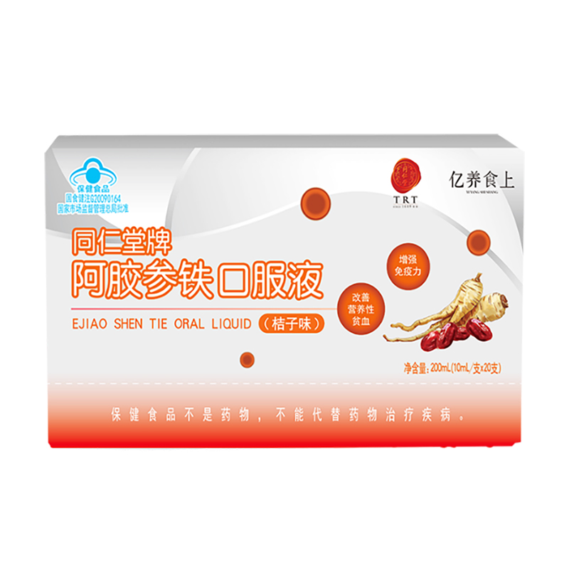 战神gpk777牌阿胶参铁口服液(桔子味)